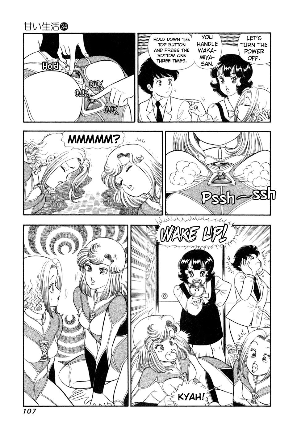 Amai Seikatsu Chap 404 - Next Chap 405
