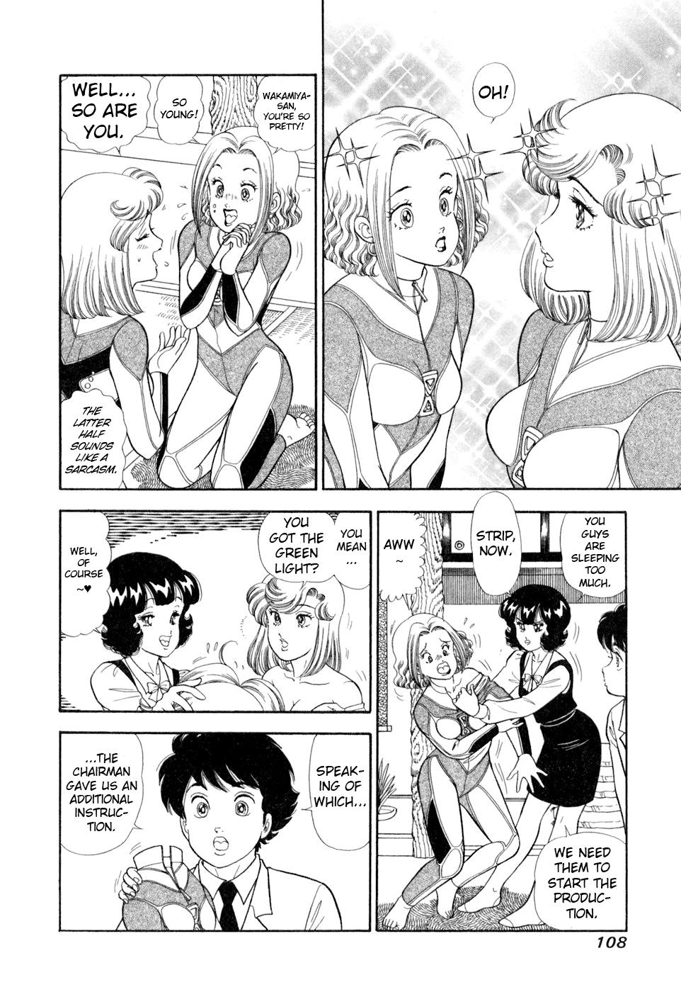 Amai Seikatsu Chap 404 - Next Chap 405