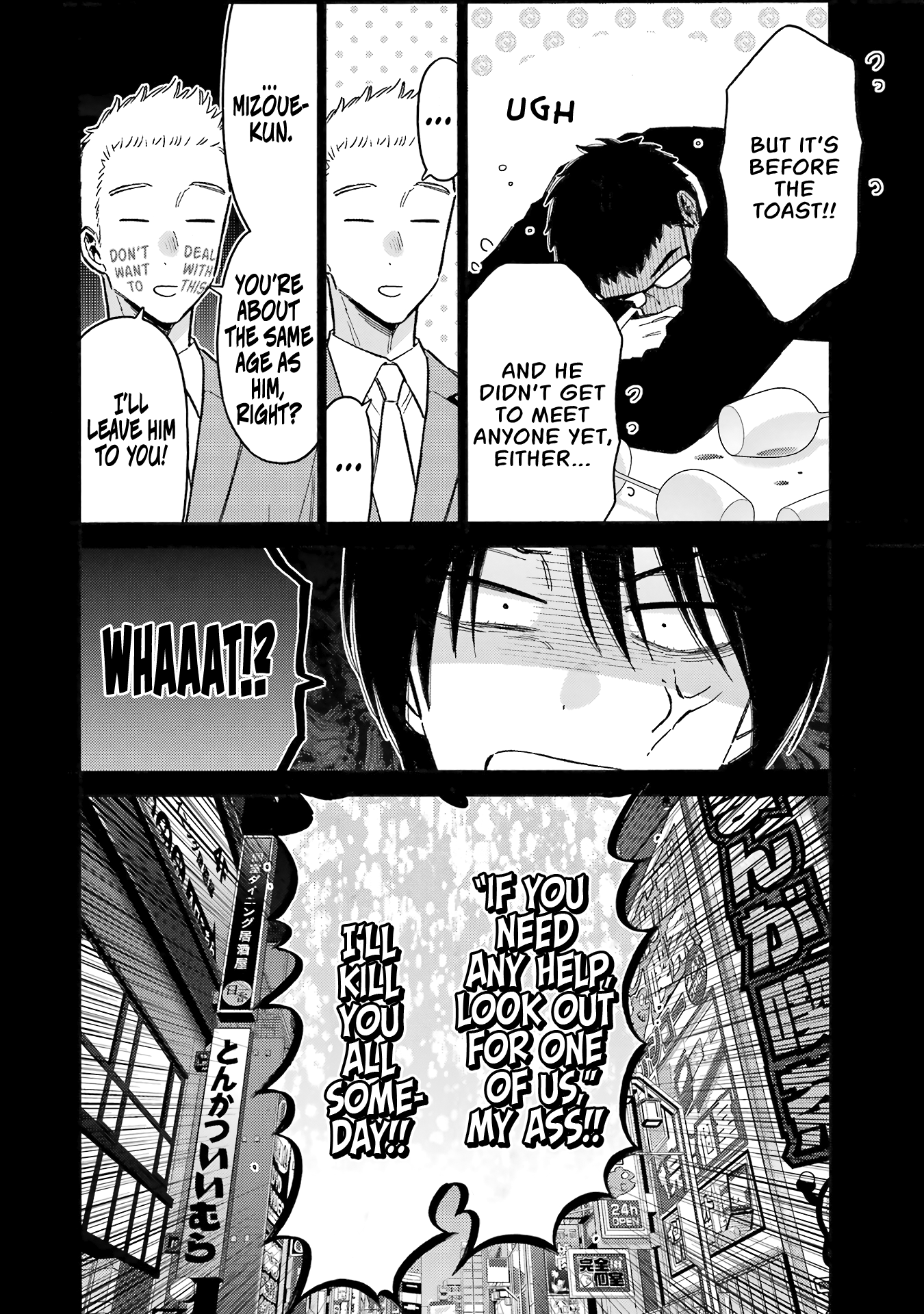 My Dress-Up Darling Chap 115.7 - Next Chap 116.7