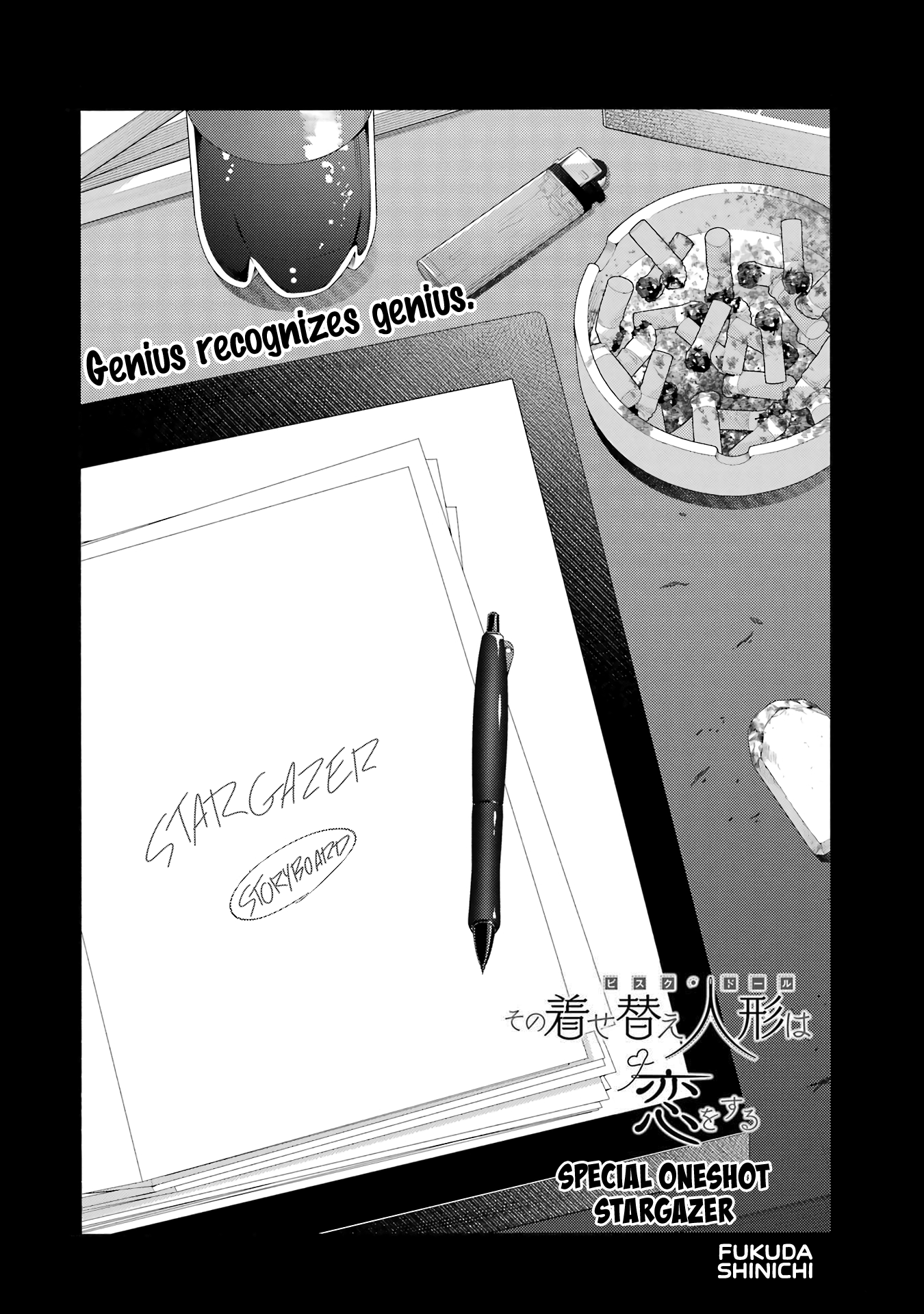 My Dress-Up Darling Chap 115.7 - Next Chap 116.7