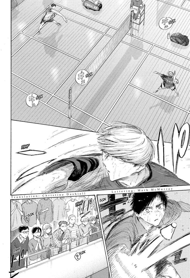 Blue Box Chap 243 - Next Chap 244