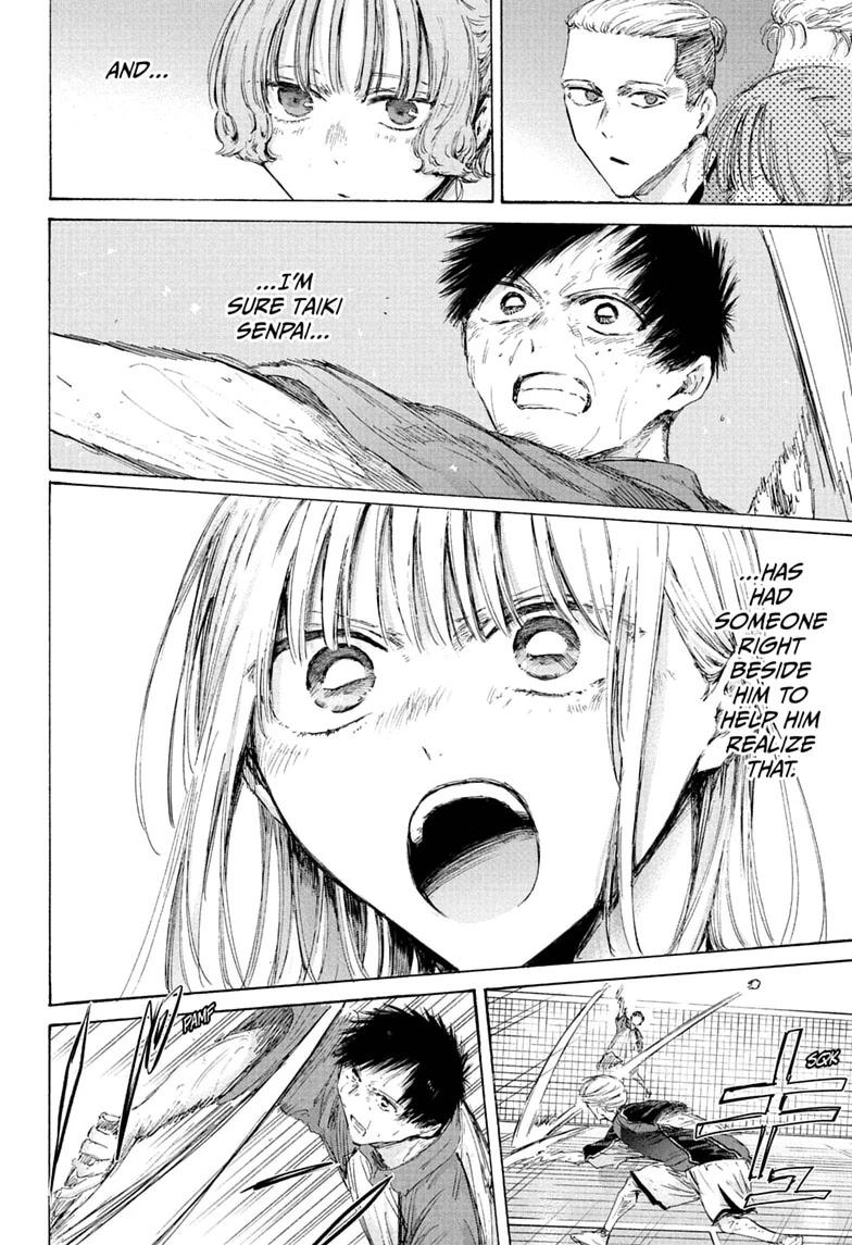 Blue Box Chap 243 - Next Chap 244