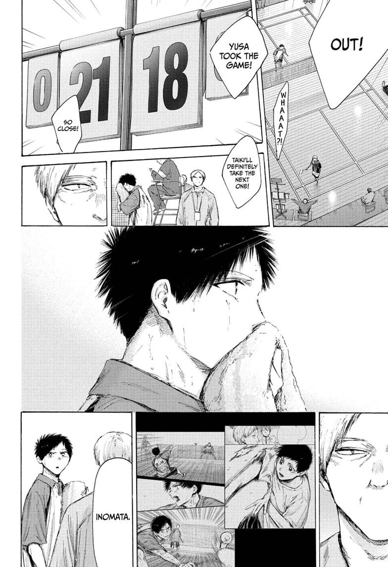 Blue Box Chap 243 - Next Chap 244