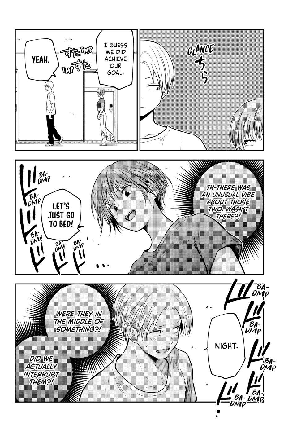 Kuroiwa Medaka ni Watashi no Kawaii ga Tsuujinai Chap 221 - Next Chap 222