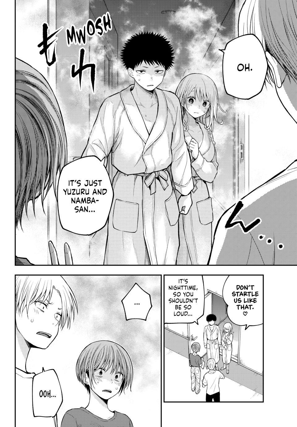 Kuroiwa Medaka ni Watashi no Kawaii ga Tsuujinai Chap 221 - Next Chap 222
