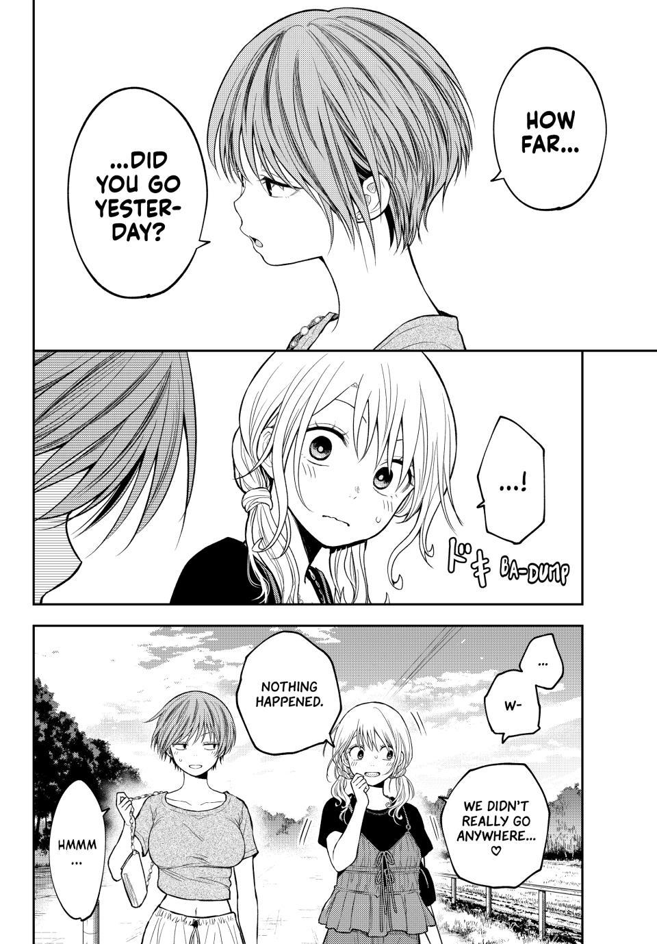 Kuroiwa Medaka ni Watashi no Kawaii ga Tsuujinai Chap 222 - Next Chap 223