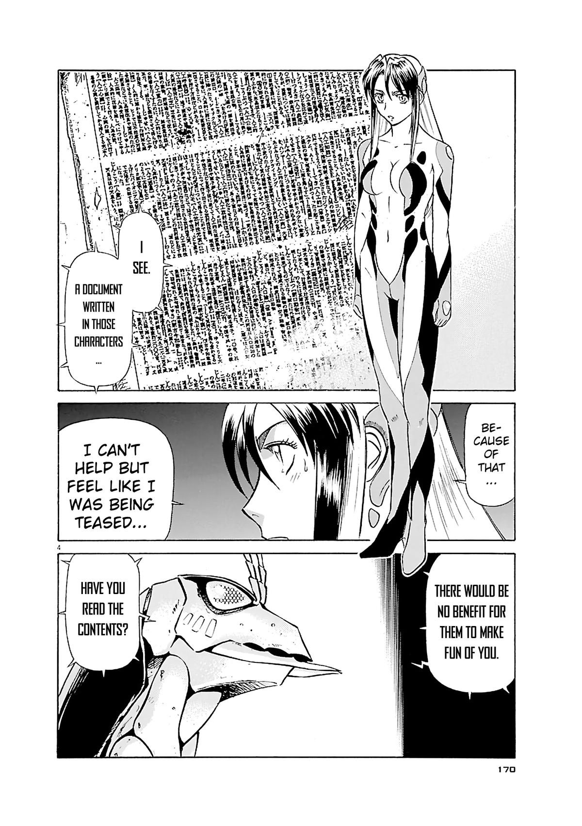 Birdy the Mighty Evolution Chap 119 - Next Chap 120