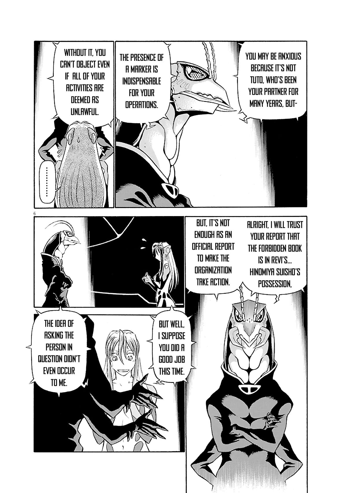 Birdy the Mighty Evolution Chap 119 - Next Chap 120