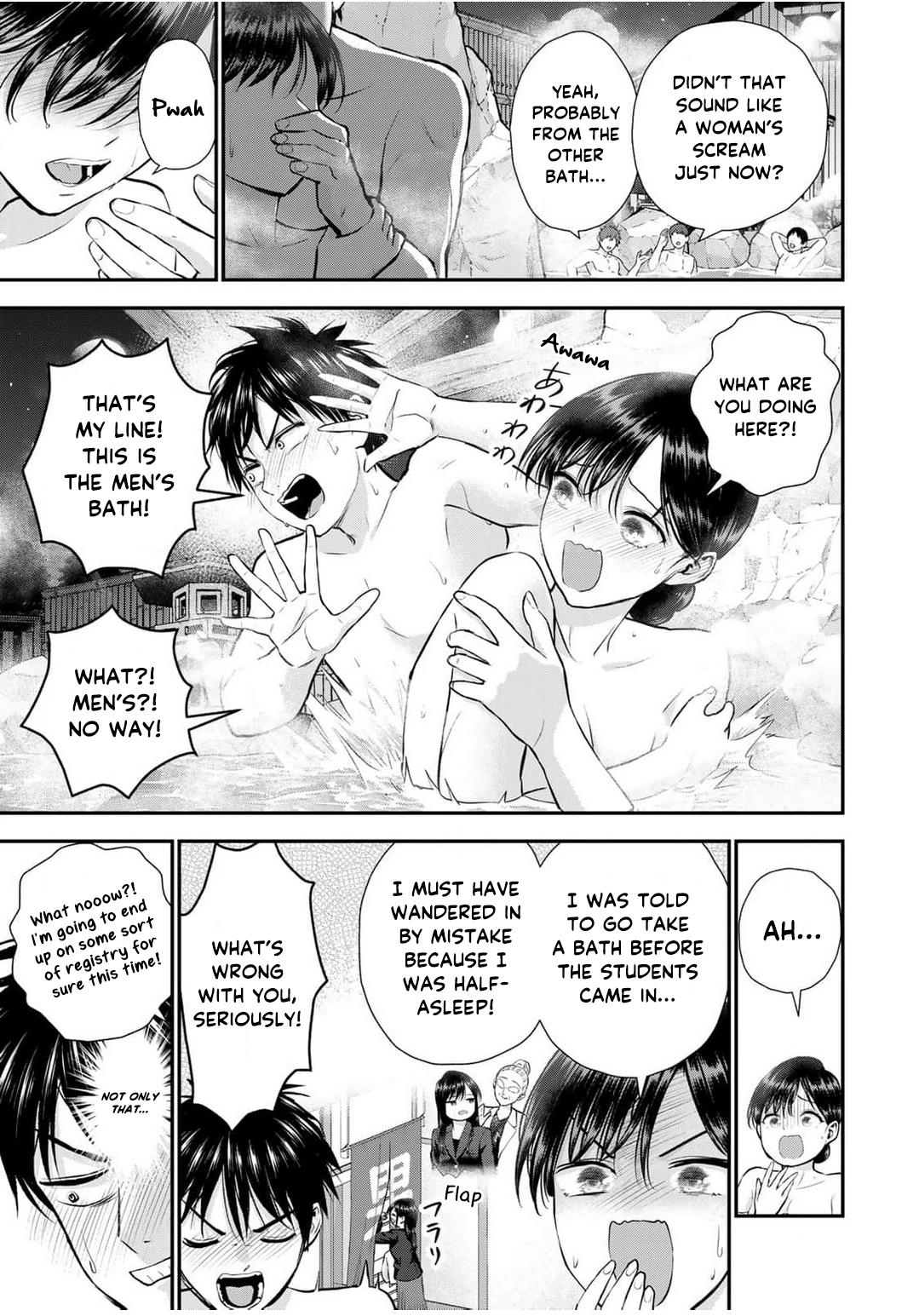 Osananajimi to wa Romcom ni Naranai Chap 141 - Next Chap 142