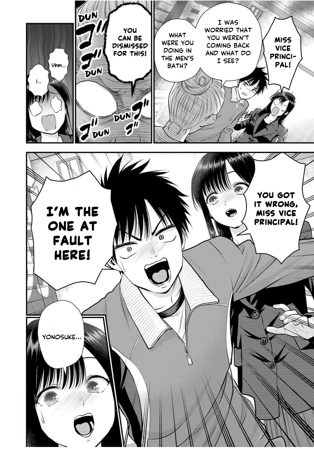 Osananajimi to wa Romcom ni Naranai Chap 141 - Next Chap 142
