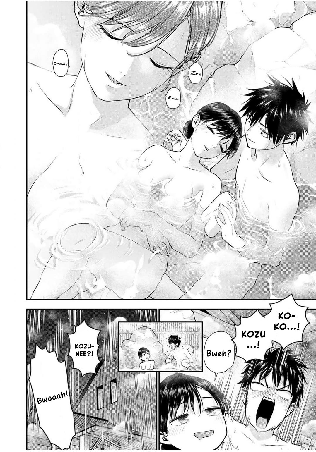 Osananajimi to wa Romcom ni Naranai Chap 141 - Next Chap 142