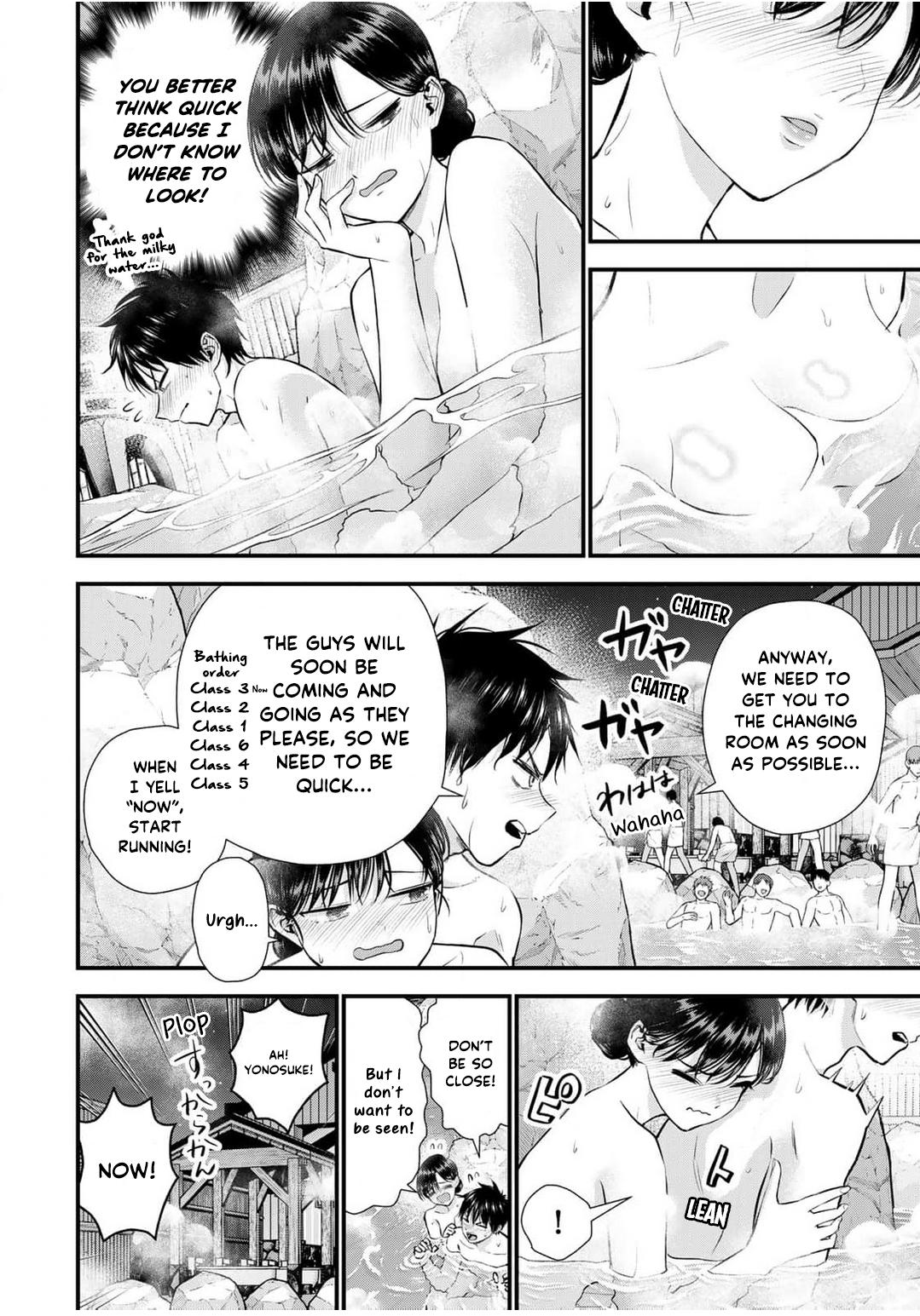 Osananajimi to wa Romcom ni Naranai Chap 141 - Next Chap 142