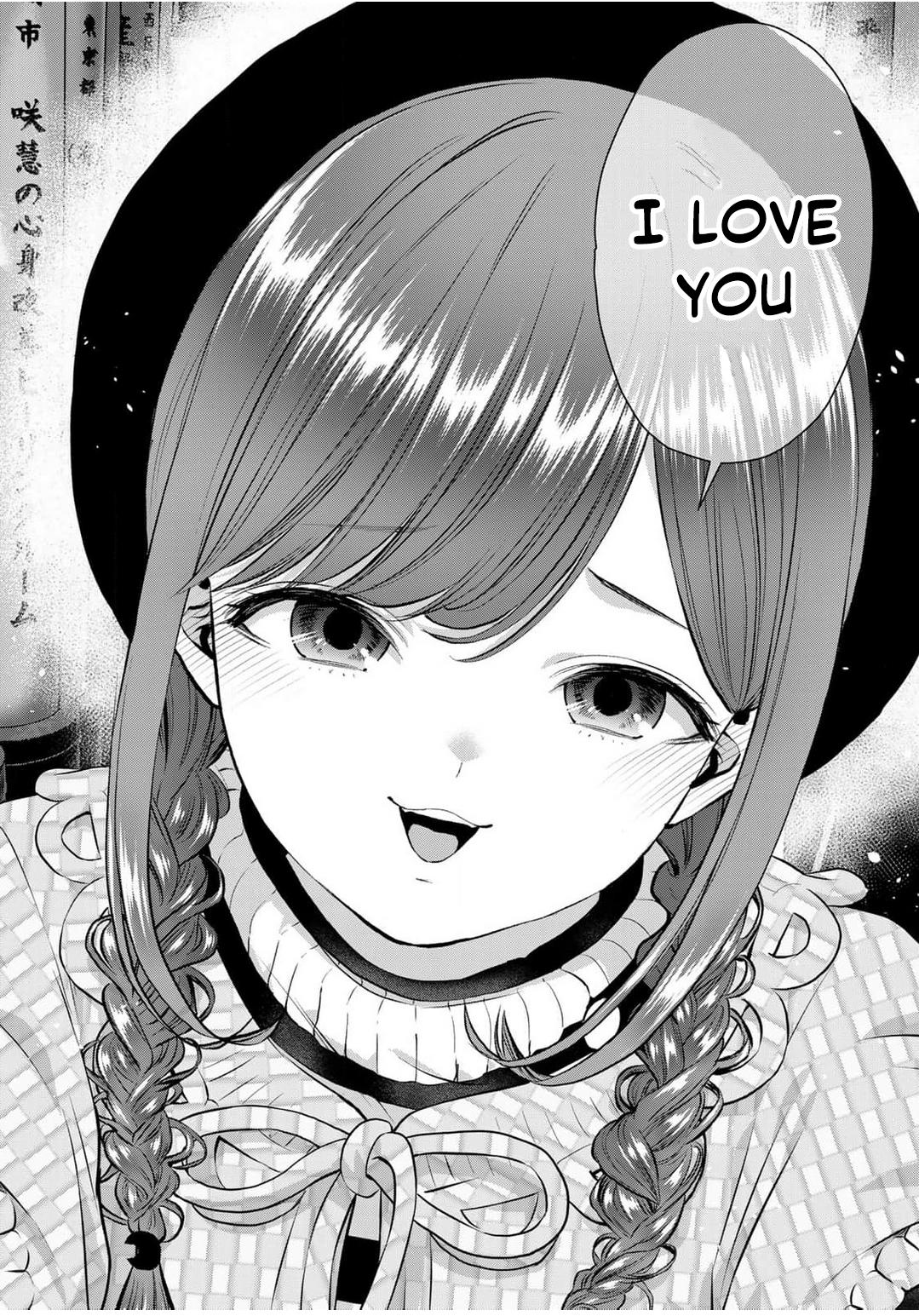Osananajimi to wa Romcom ni Naranai Chap 142 - Next Chap 143
