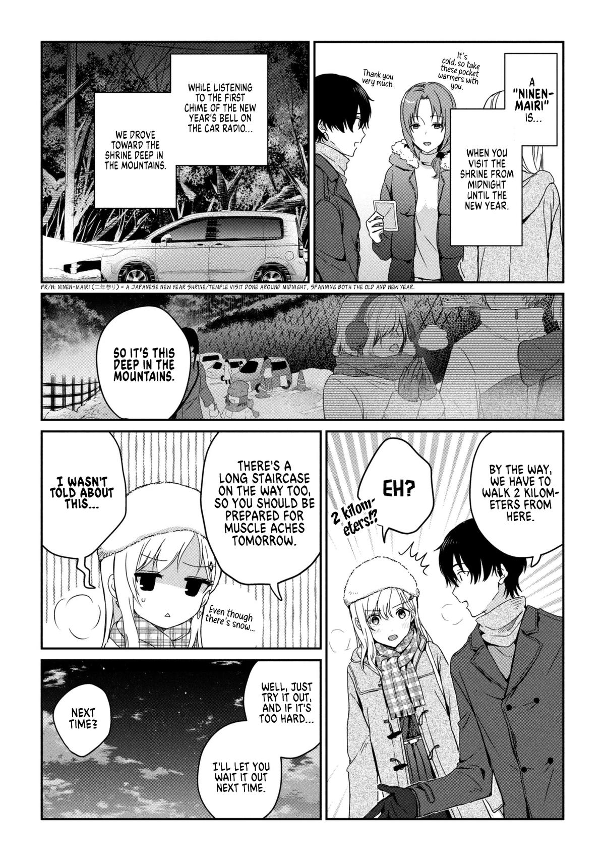 Gimai Seikatsu Chap 36.1 - Next Chap 37.1