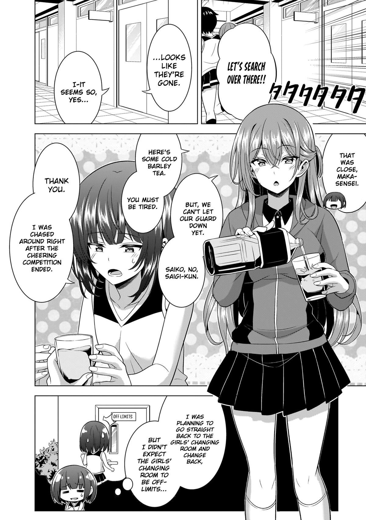 Boku no Kanojo Sensei Chap 66 - Next Chap 67