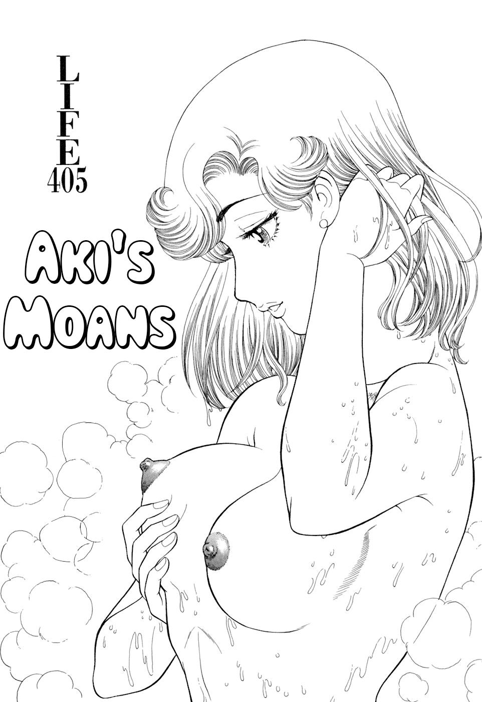 Amai Seikatsu Chap 405 - Next Chap 406