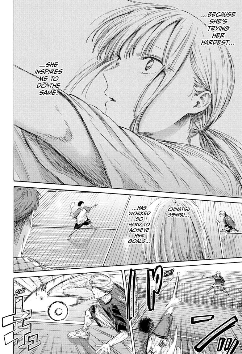 Blue Box Chap 244 - Next Chap 245