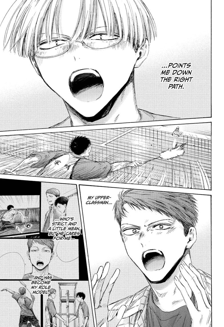 Blue Box Chap 244 - Next Chap 245