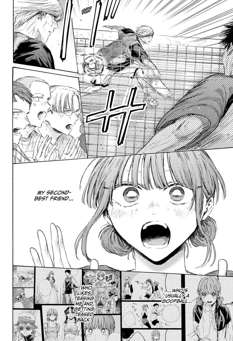 Blue Box Chap 244 - Next Chap 245