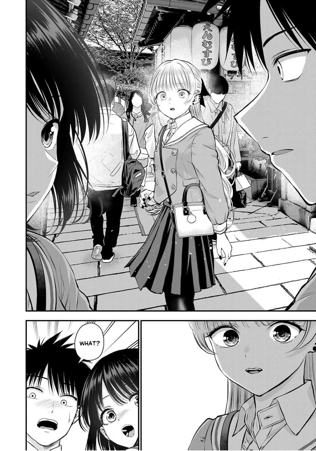 Osananajimi to wa Romcom ni Naranai Chap 143 - Next Chap 144