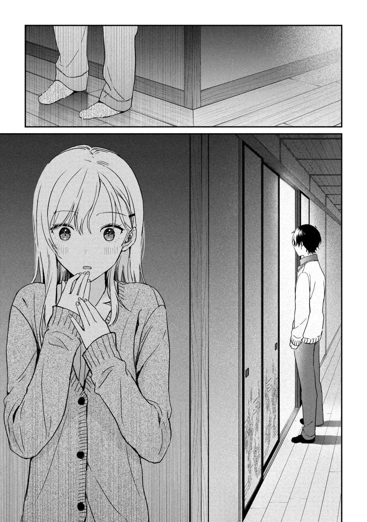Gimai Seikatsu Chap 36.2 - Next Chap 37.2
