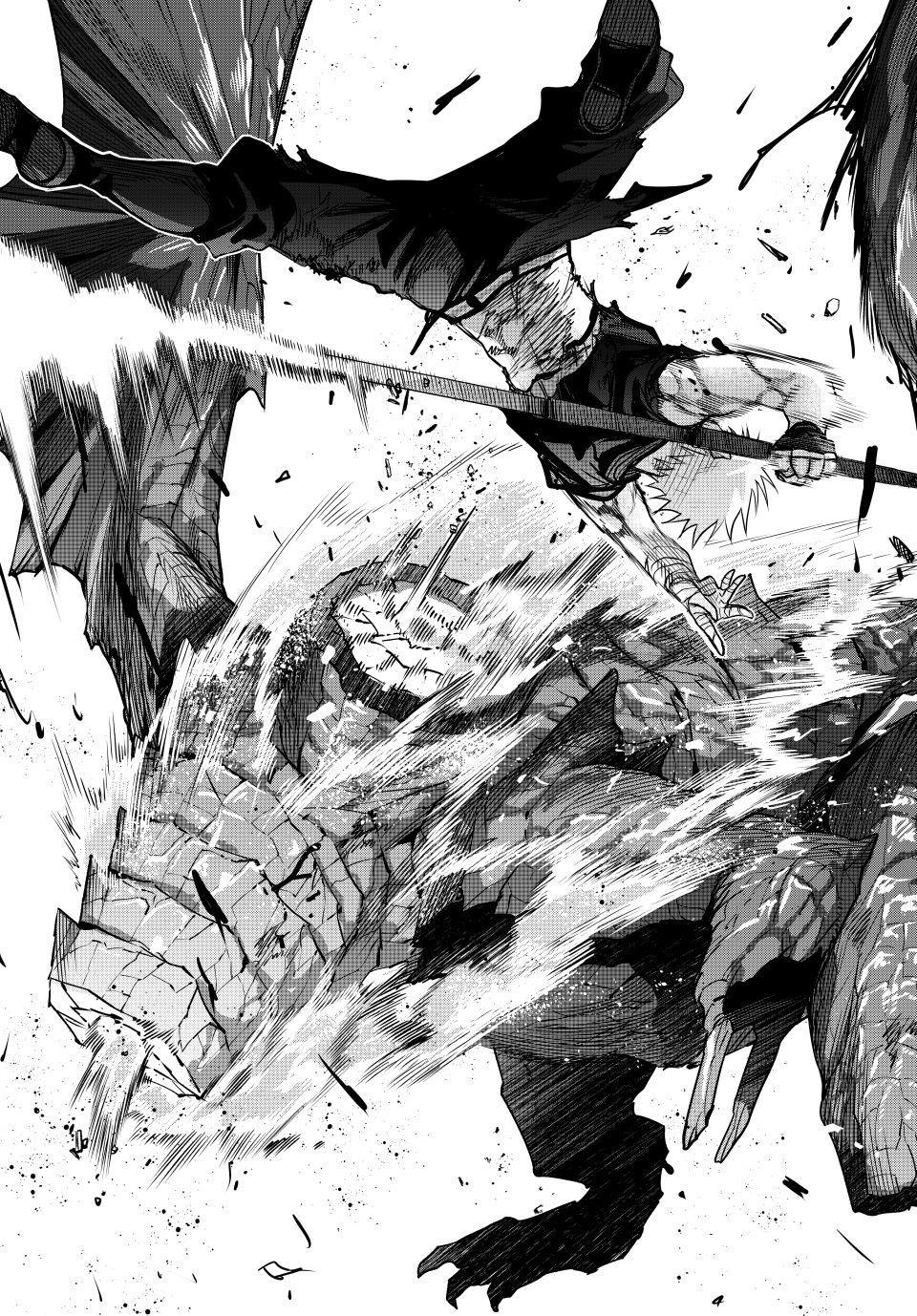Mikata ga Yowasugite Hojo Mahou ni Tesshiteita Kyuutei Mahoushi, Tsuihou sarete Saikyou wo Mezashimasu Chap 203 - Next Chap 204