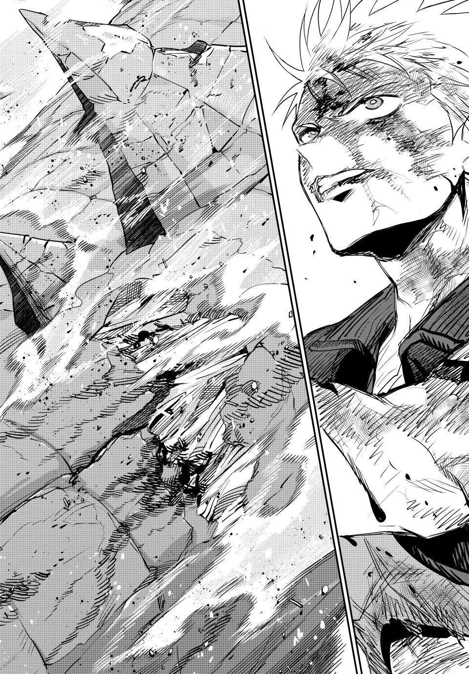 Mikata ga Yowasugite Hojo Mahou ni Tesshiteita Kyuutei Mahoushi, Tsuihou sarete Saikyou wo Mezashimasu Chap 203 - Next Chap 204