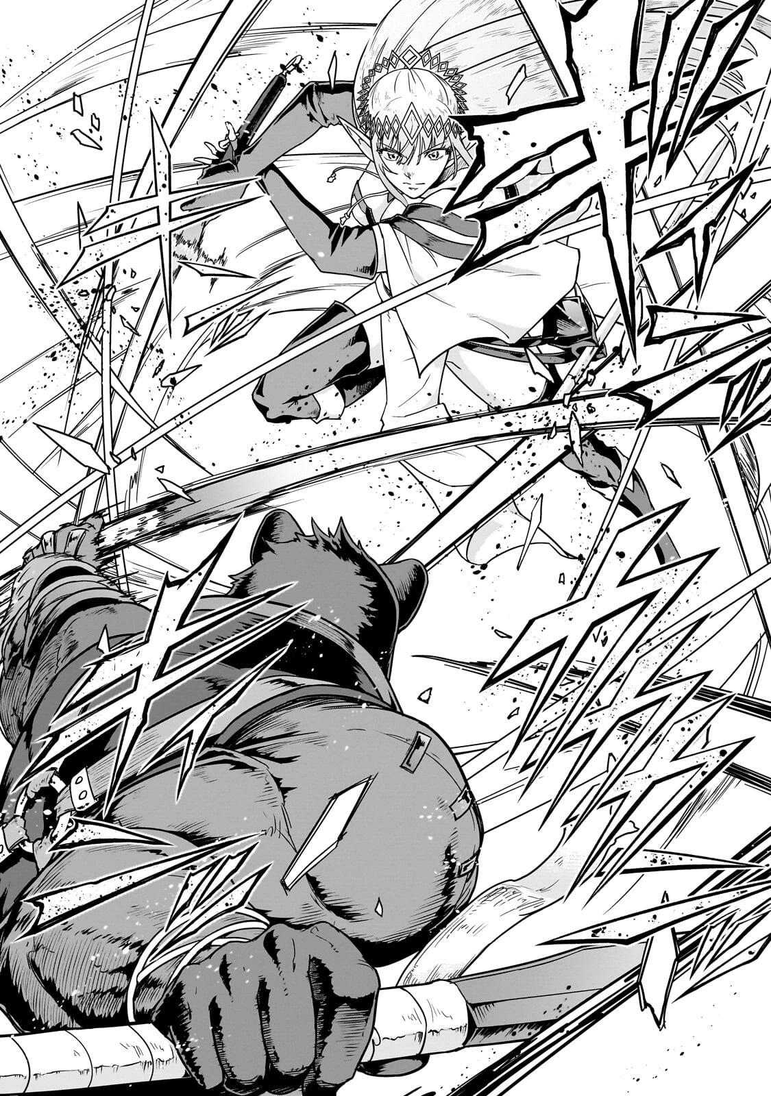 Hazure Waku no Joutai Ijou Skill Chap 70 - Next Chap 71