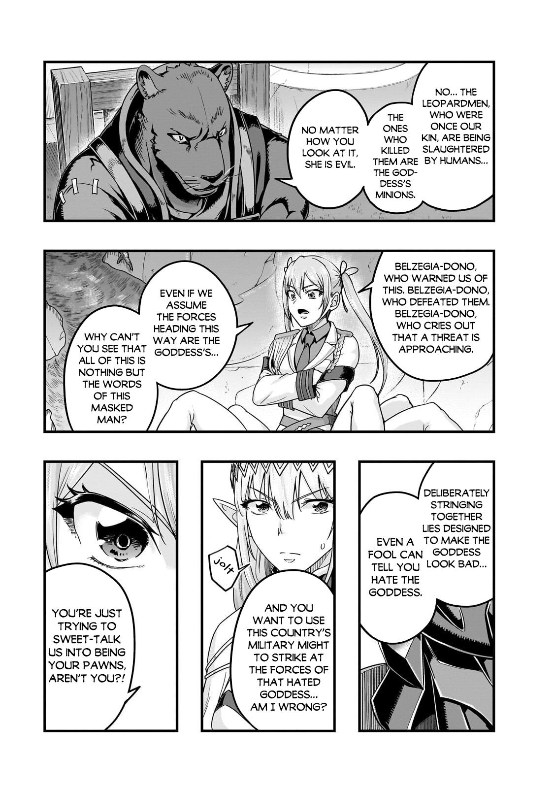 Hazure Waku no Joutai Ijou Skill Chap 70 - Next Chap 71