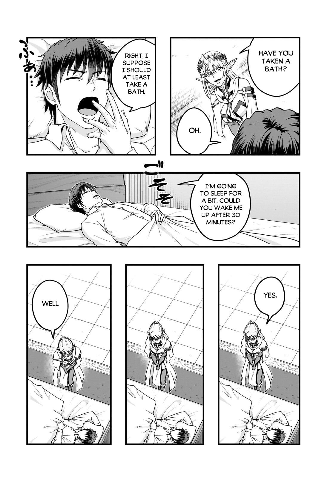 Hazure Waku no Joutai Ijou Skill Chap 70 - Next Chap 71
