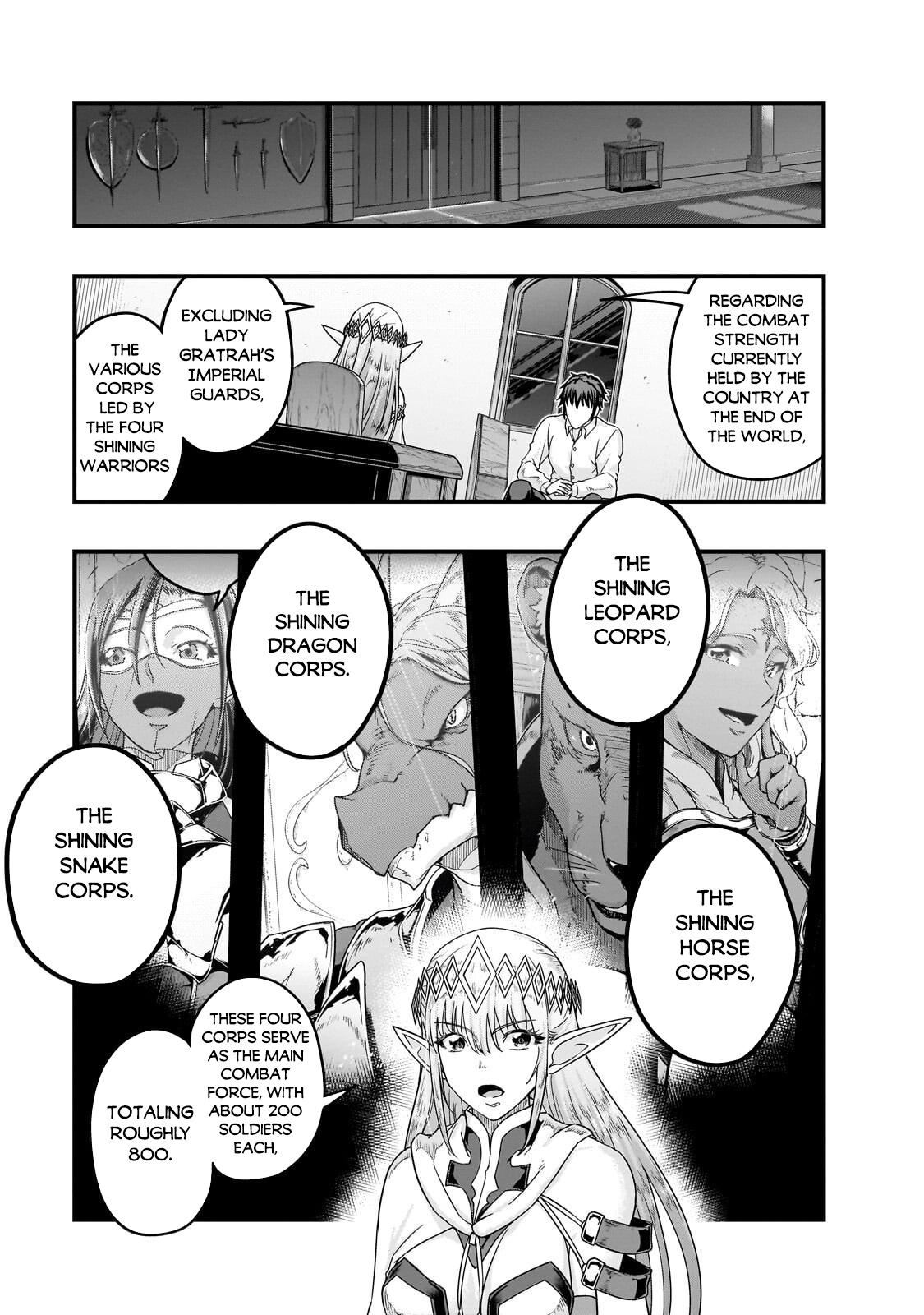 Hazure Waku no Joutai Ijou Skill Chap 70 - Next Chap 71