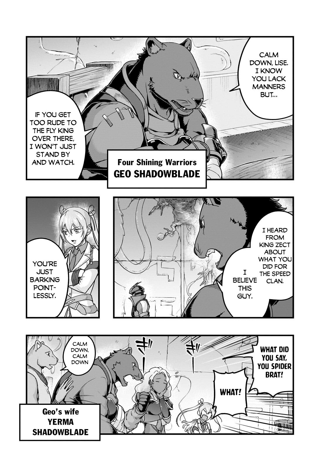 Hazure Waku no Joutai Ijou Skill Chap 70 - Next Chap 71