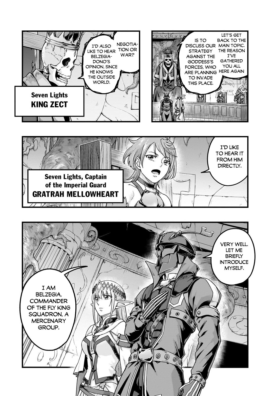 Hazure Waku no Joutai Ijou Skill Chap 70 - Next Chap 71
