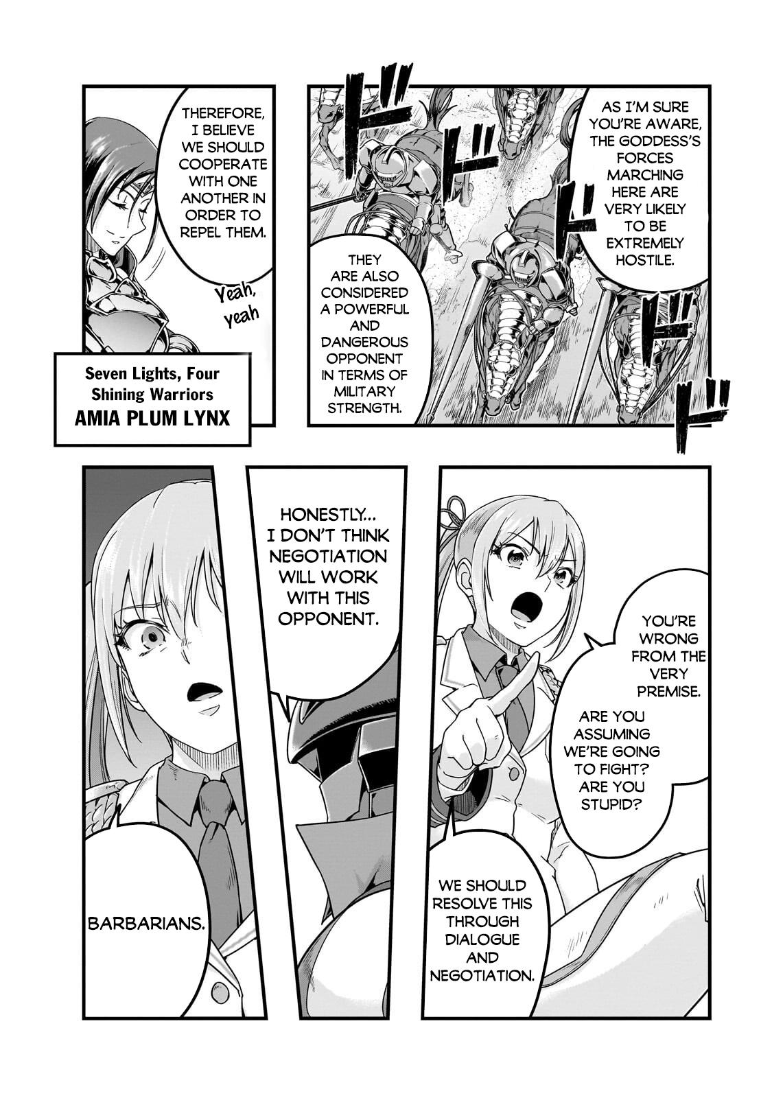 Hazure Waku no Joutai Ijou Skill Chap 70 - Next Chap 71