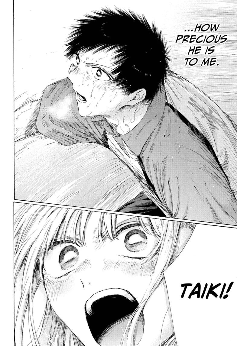 Blue Box Chap 245 - Next Chap 246