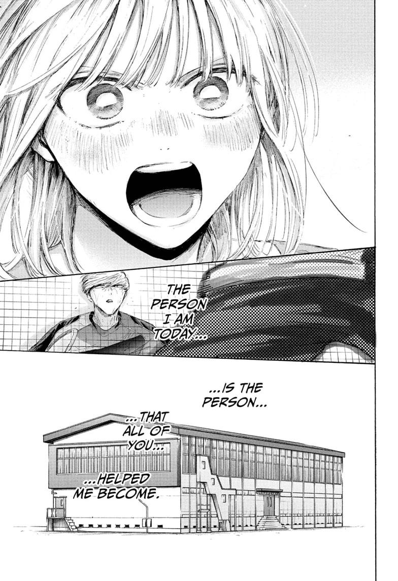Blue Box Chap 245 - Next Chap 246