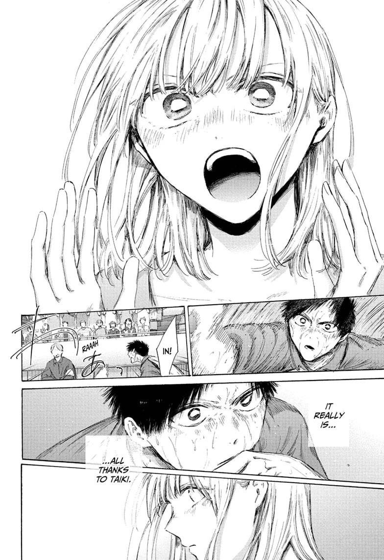 Blue Box Chap 245 - Next Chap 246