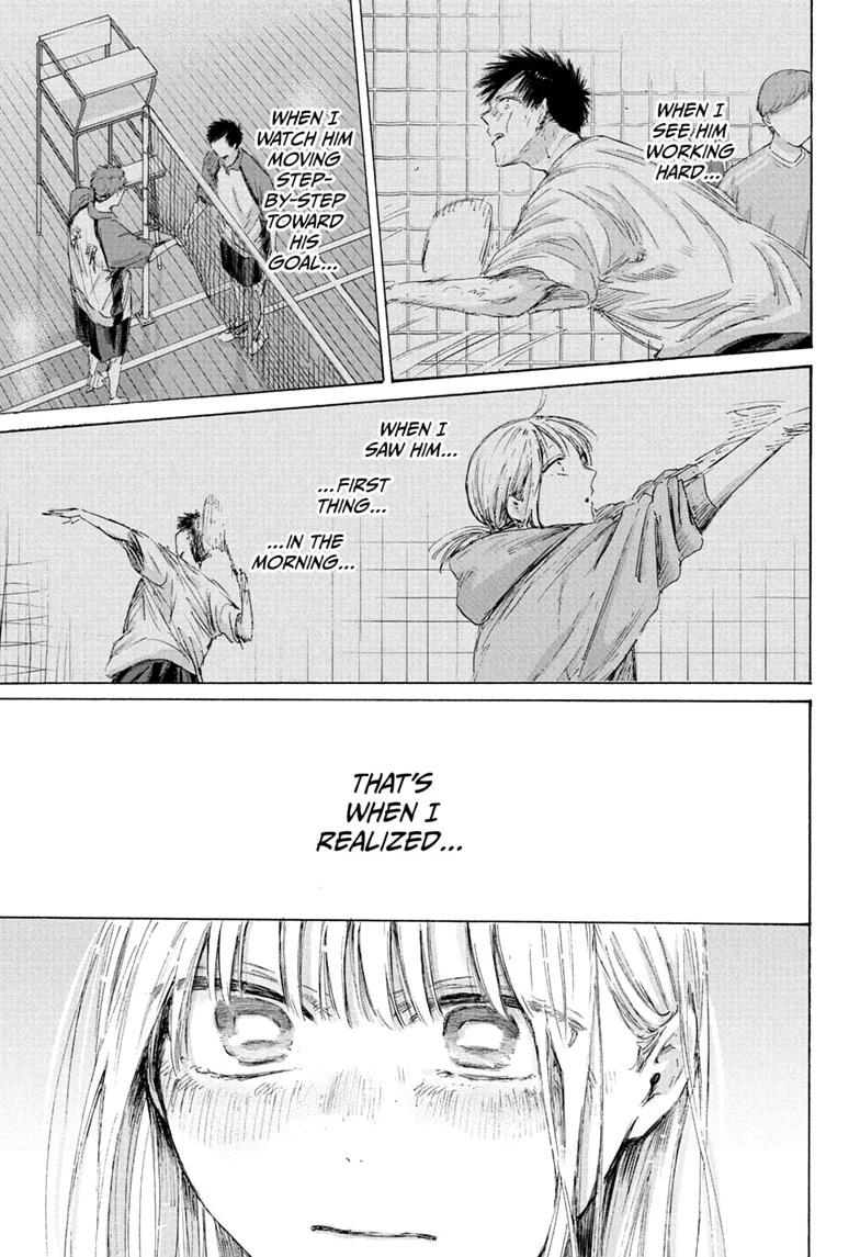 Blue Box Chap 245 - Next Chap 246