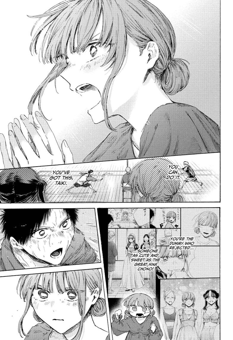 Blue Box Chap 245 - Next Chap 246