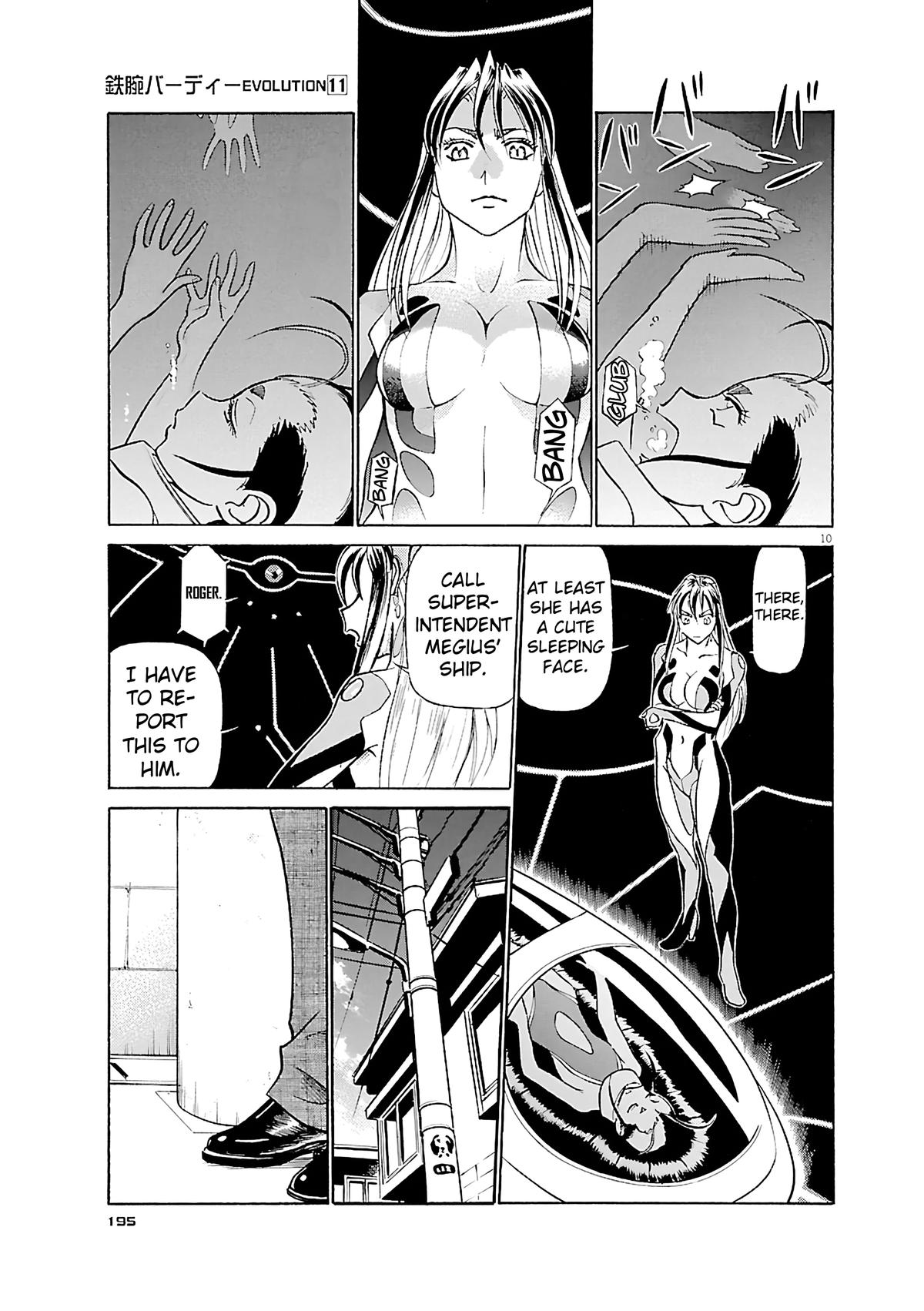 Birdy the Mighty Evolution Chap 120 - Next Chap 121