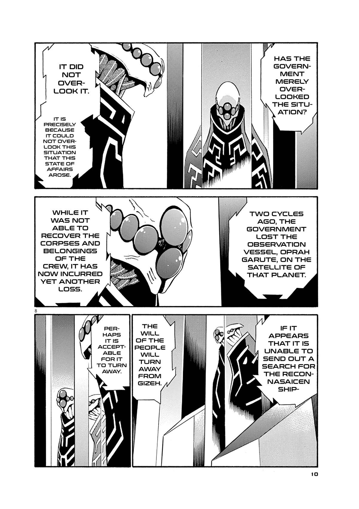 Birdy the Mighty Evolution Chap 121 - Next Chap 122