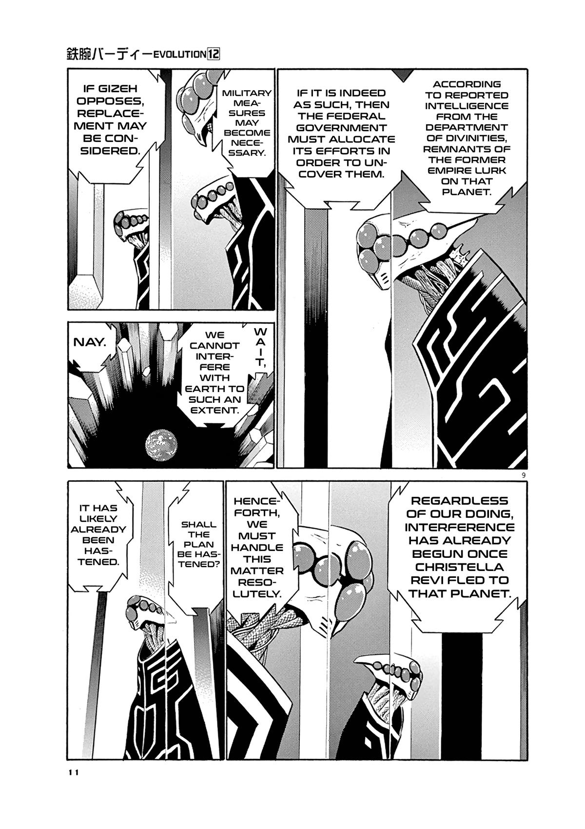 Birdy the Mighty Evolution Chap 121 - Next Chap 122