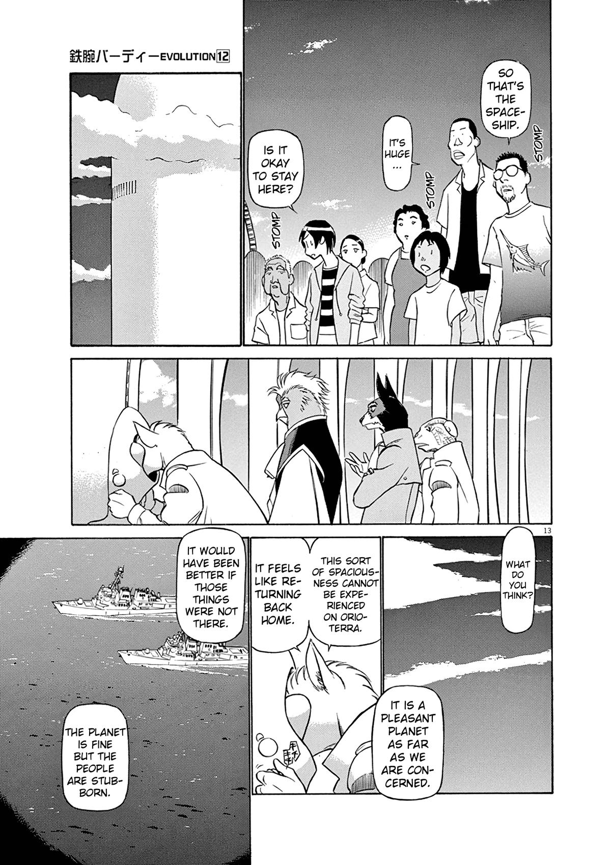 Birdy the Mighty Evolution Chap 121 - Next Chap 122