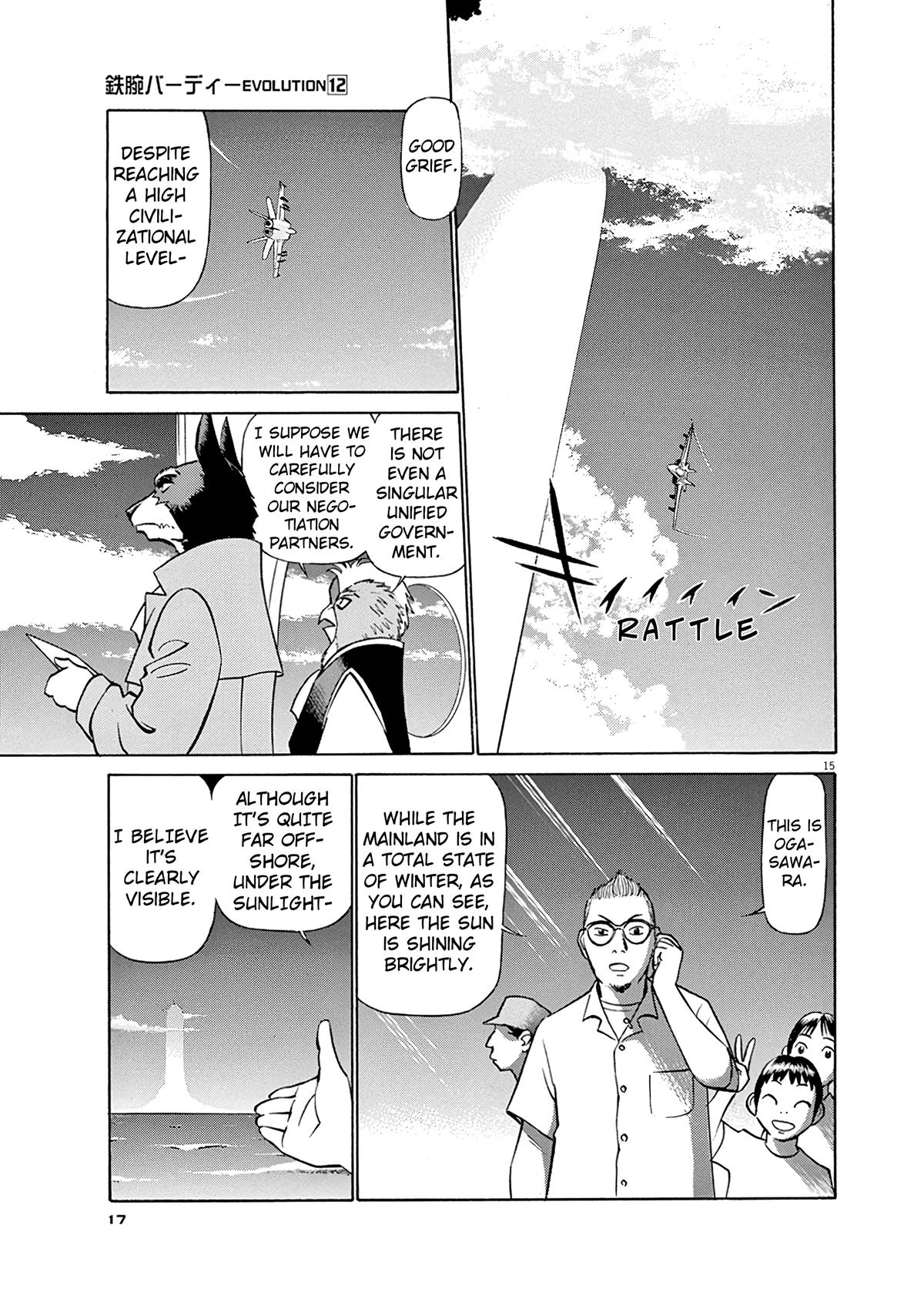 Birdy the Mighty Evolution Chap 121 - Next Chap 122