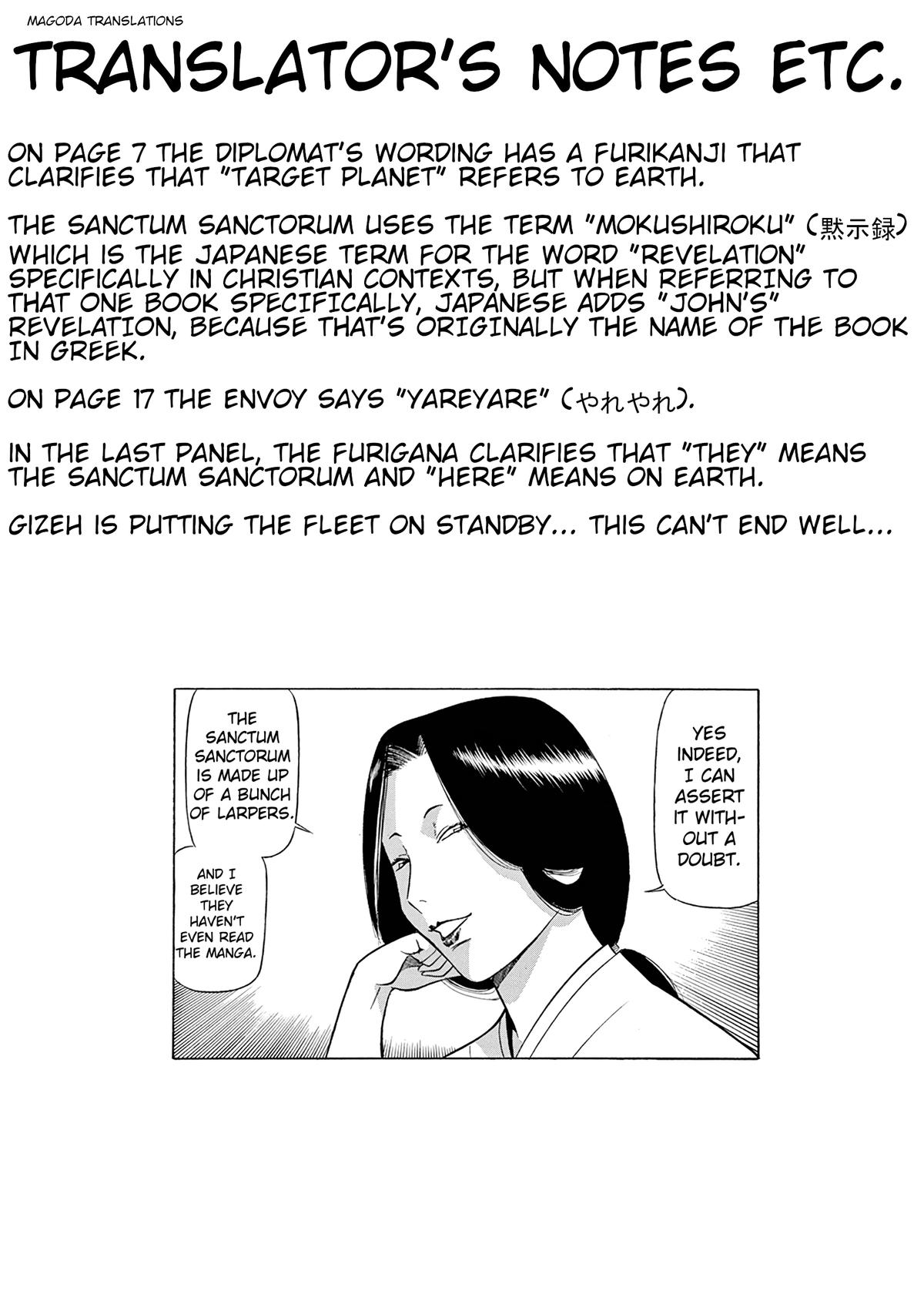 Birdy the Mighty Evolution Chap 121 - Next Chap 122