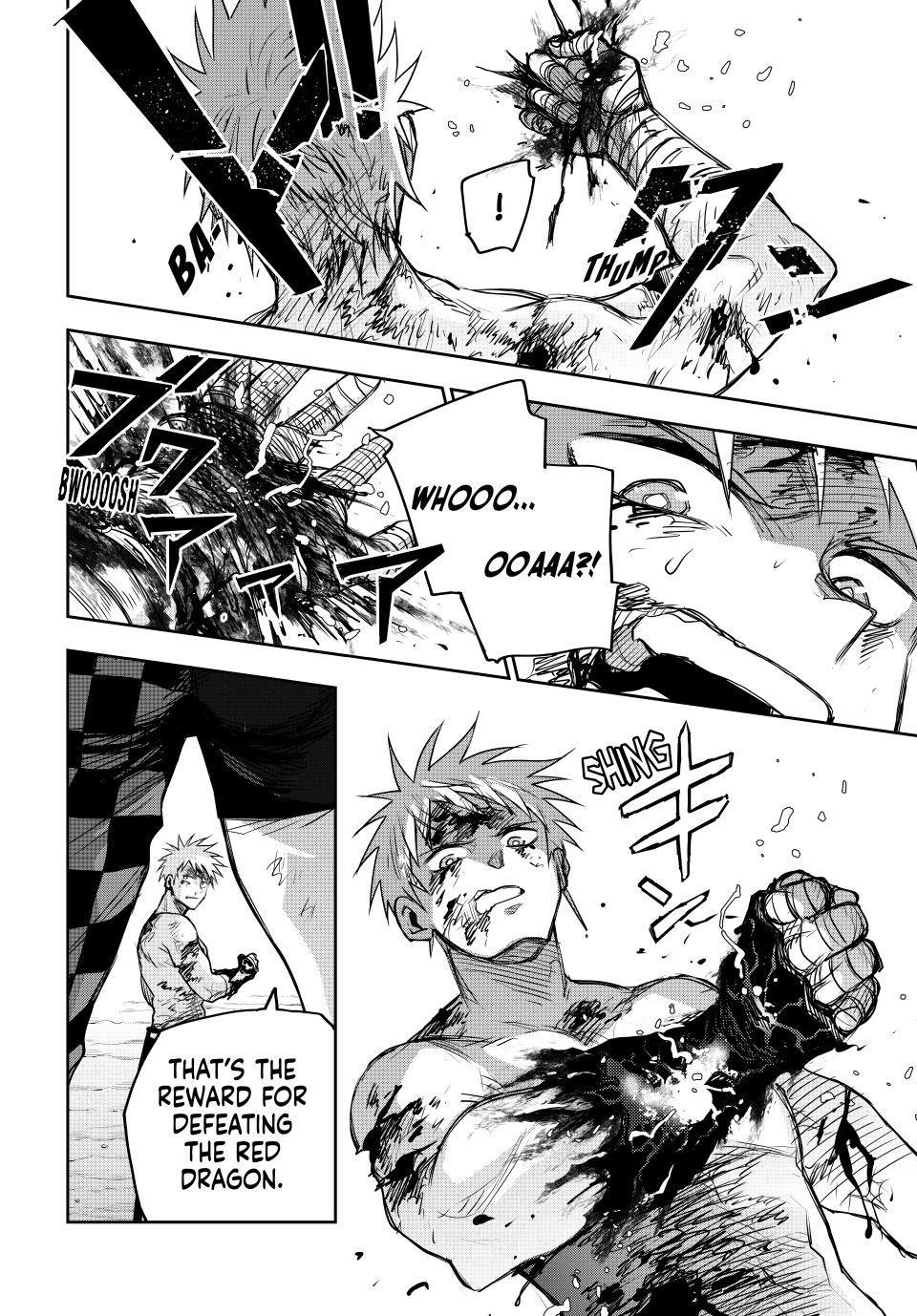 Mikata ga Yowasugite Hojo Mahou ni Tesshiteita Kyuutei Mahoushi, Tsuihou sarete Saikyou wo Mezashimasu Chap 204 - Next Chap 205