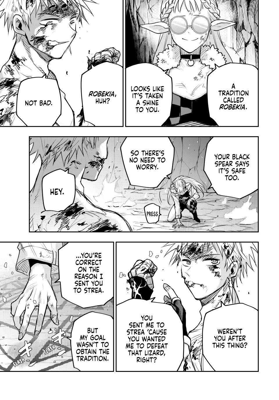 Mikata ga Yowasugite Hojo Mahou ni Tesshiteita Kyuutei Mahoushi, Tsuihou sarete Saikyou wo Mezashimasu Chap 204 - Next Chap 205