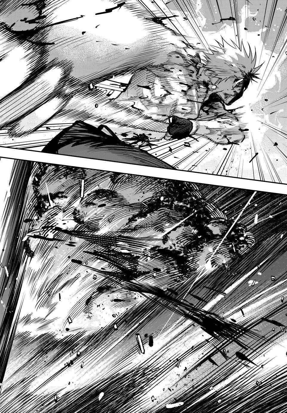 Mikata ga Yowasugite Hojo Mahou ni Tesshiteita Kyuutei Mahoushi, Tsuihou sarete Saikyou wo Mezashimasu Chap 204 - Next Chap 205