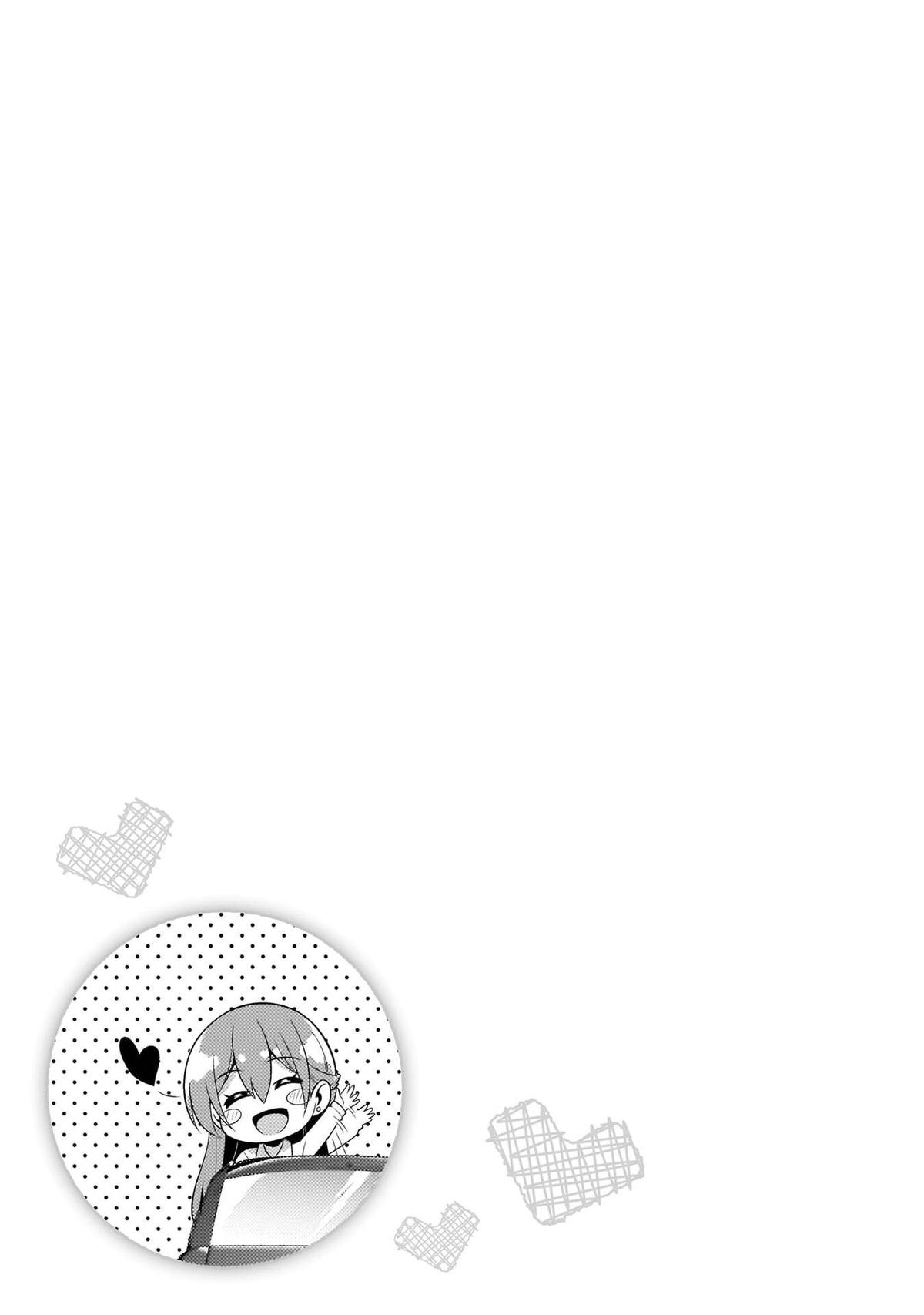 Boku no Kanojo Sensei Chap 68 - Next Chap 69