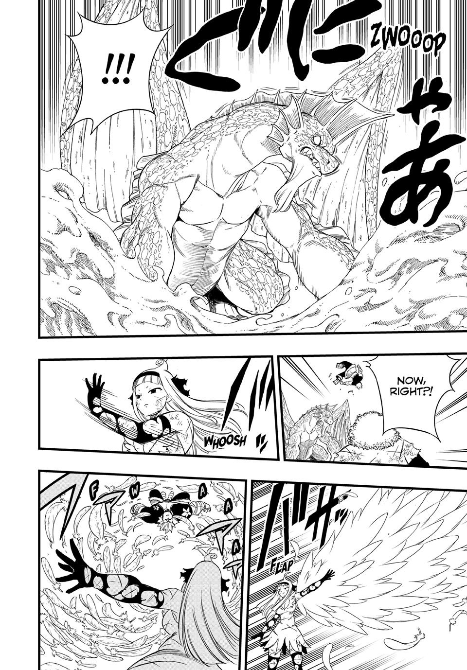 Fairy Tail: 100 Years Quest Chap 223 - Next Chap 224